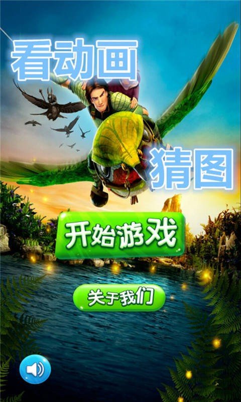 的手机游戏_手机游戏3000款合集_一万内游戏手机