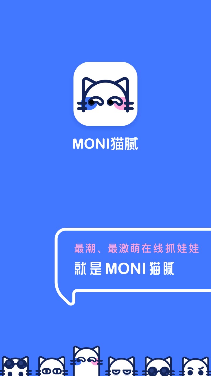 免费下载的手游软件_下载手机上的免费游戏软件_免费下手游的软件