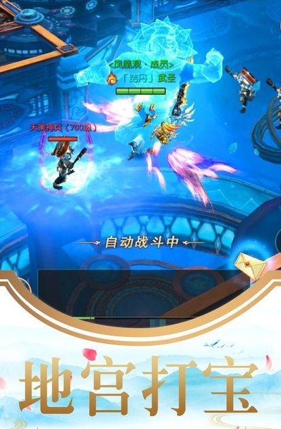 翻滚双人手机游戏大全_双人翻滚手机游戏_翻滚双人手机游戏推荐