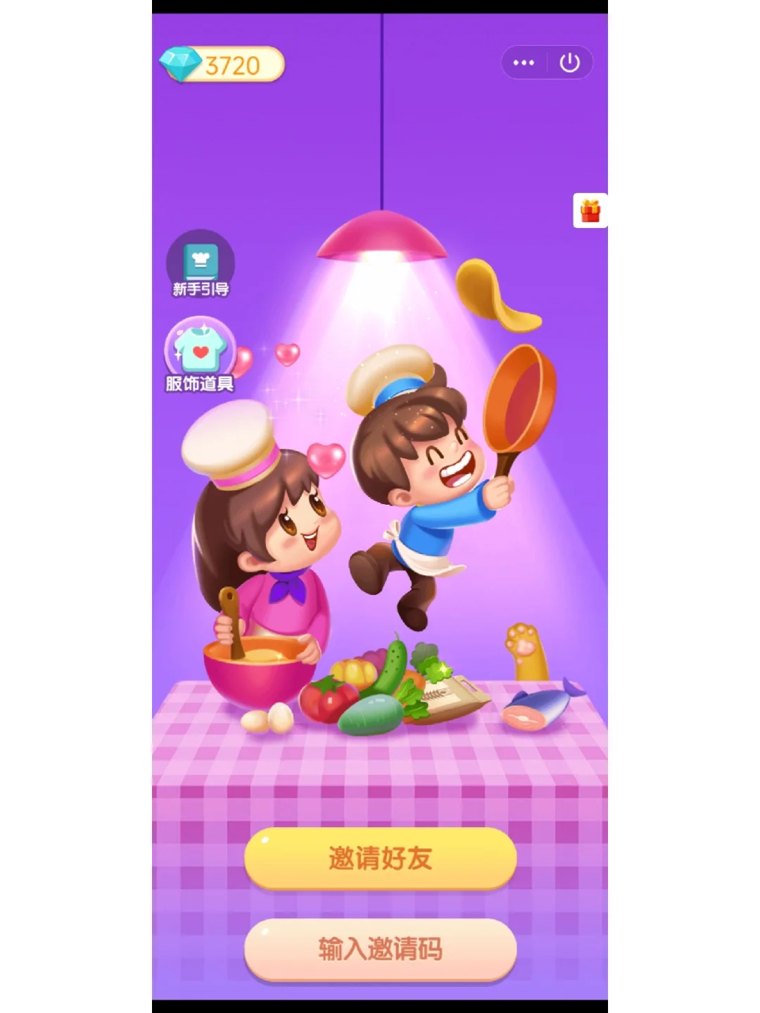 推荐的手机情侣小游戏_情侣推荐手机游戏小说_情侣玩的手游小游戏
