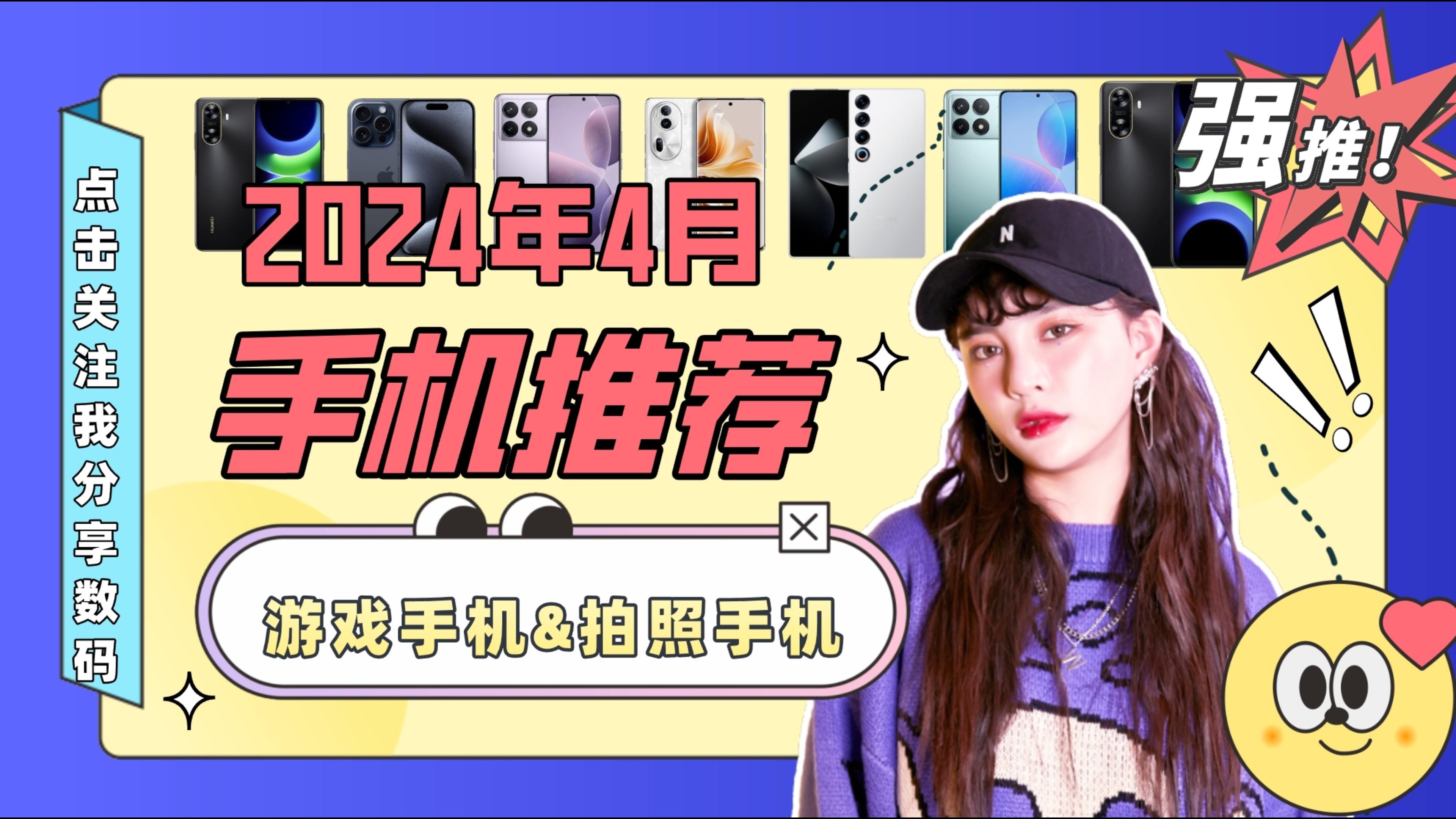 适合按键手机的游戏_最便宜的游戏按键手机_好玩的按键手机游戏