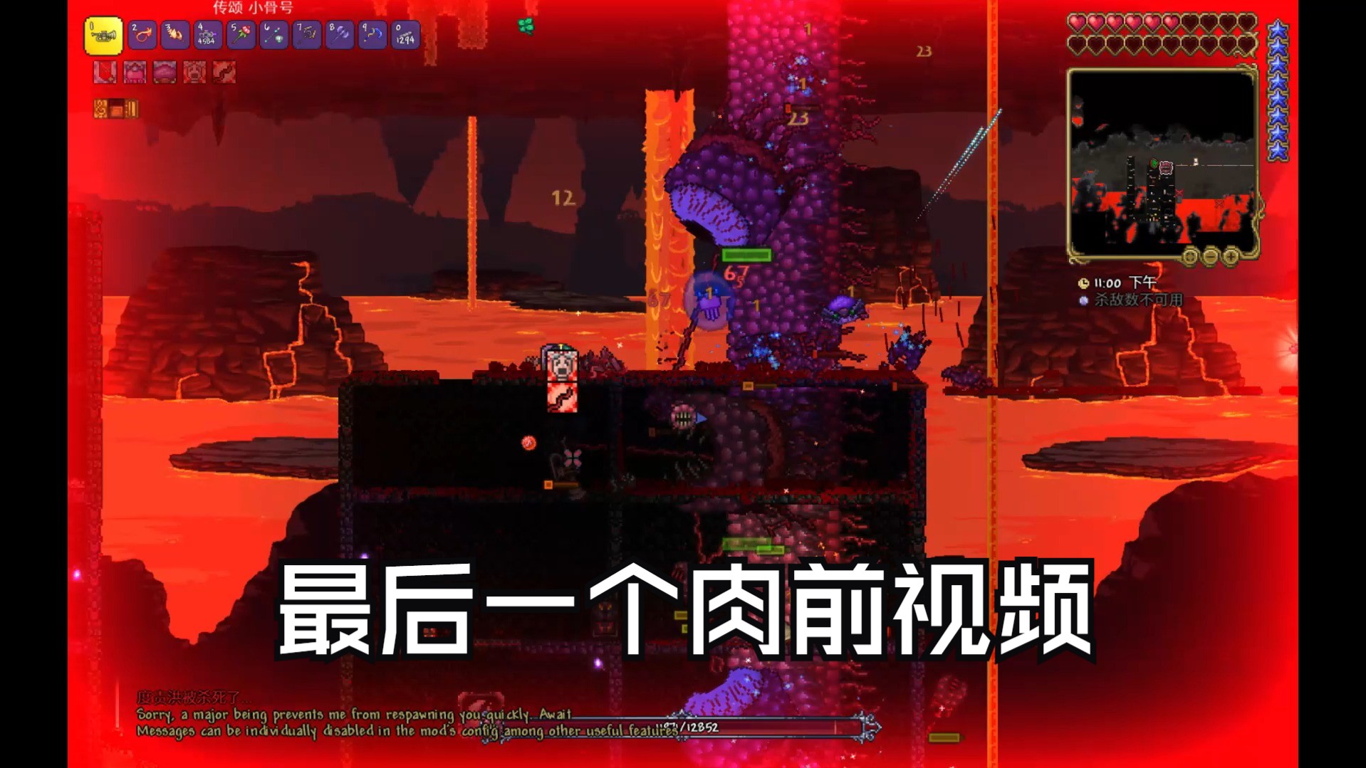 排行最强榜手机游戏沙盒版_手机最强沙盒游戏排行榜_十大沙盒游戏排行手机