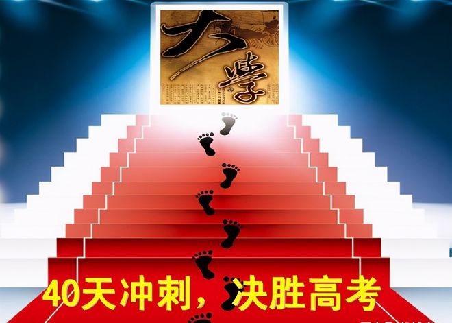 中考海南时间2024年时间表_海南中考时间_中考海南时间2023年时间表