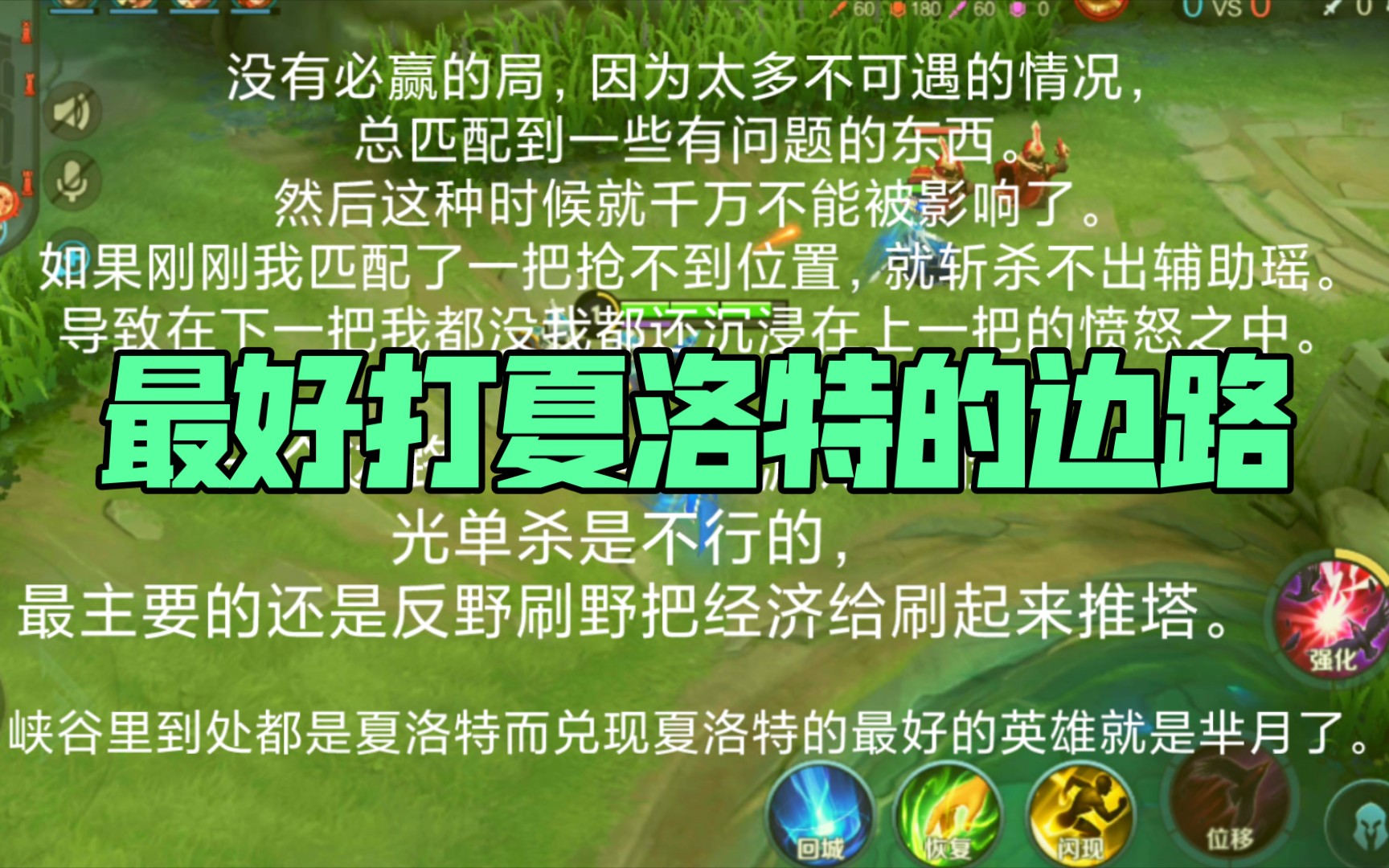 好玩最近手机比较游戏有哪些_最近比较好玩的手机游戏_最近比较好的游戏手机
