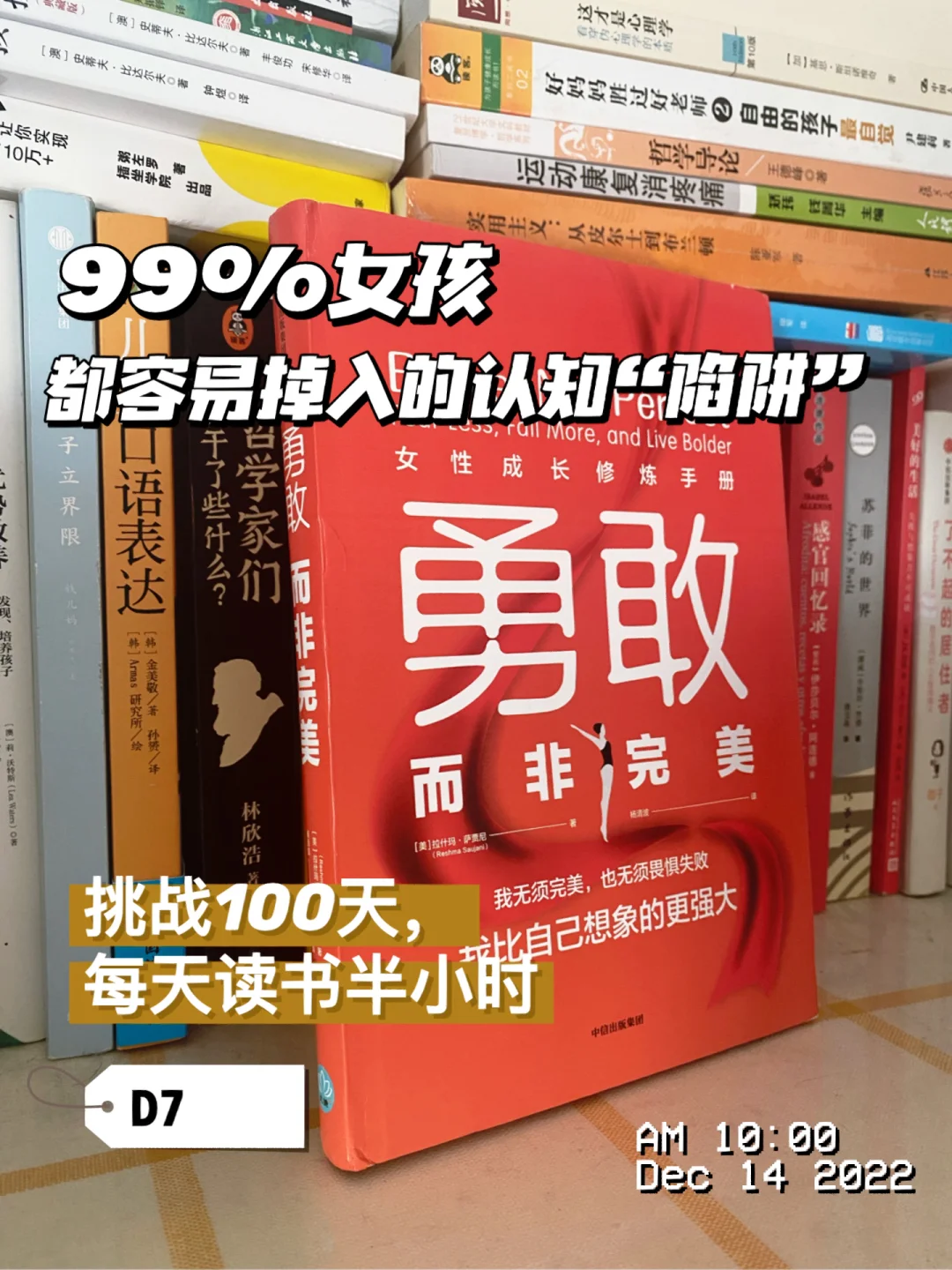 自虐手机游戏_自虐手机游戏推荐_一款自残的游戏