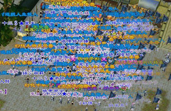 778游戏老易发手机版_以前手机老游戏打龙得装备_手机版打恐龙游戏