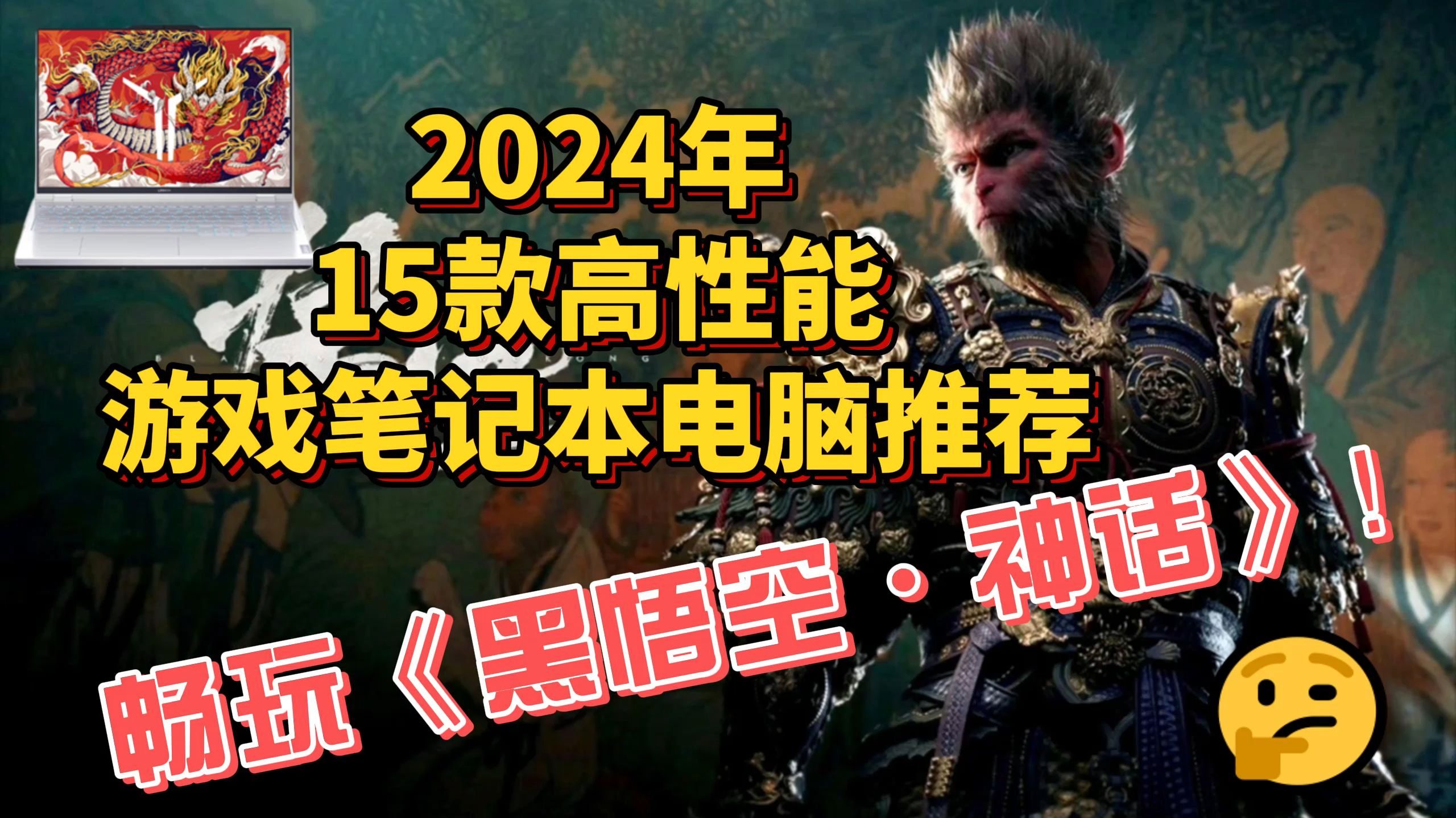 类似手机游戏_像rog的游戏手机_像手机的游戏机
