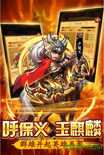 水浒手机游戏选势力_水浒 游戏 手机_水浒手机游戏破解版
