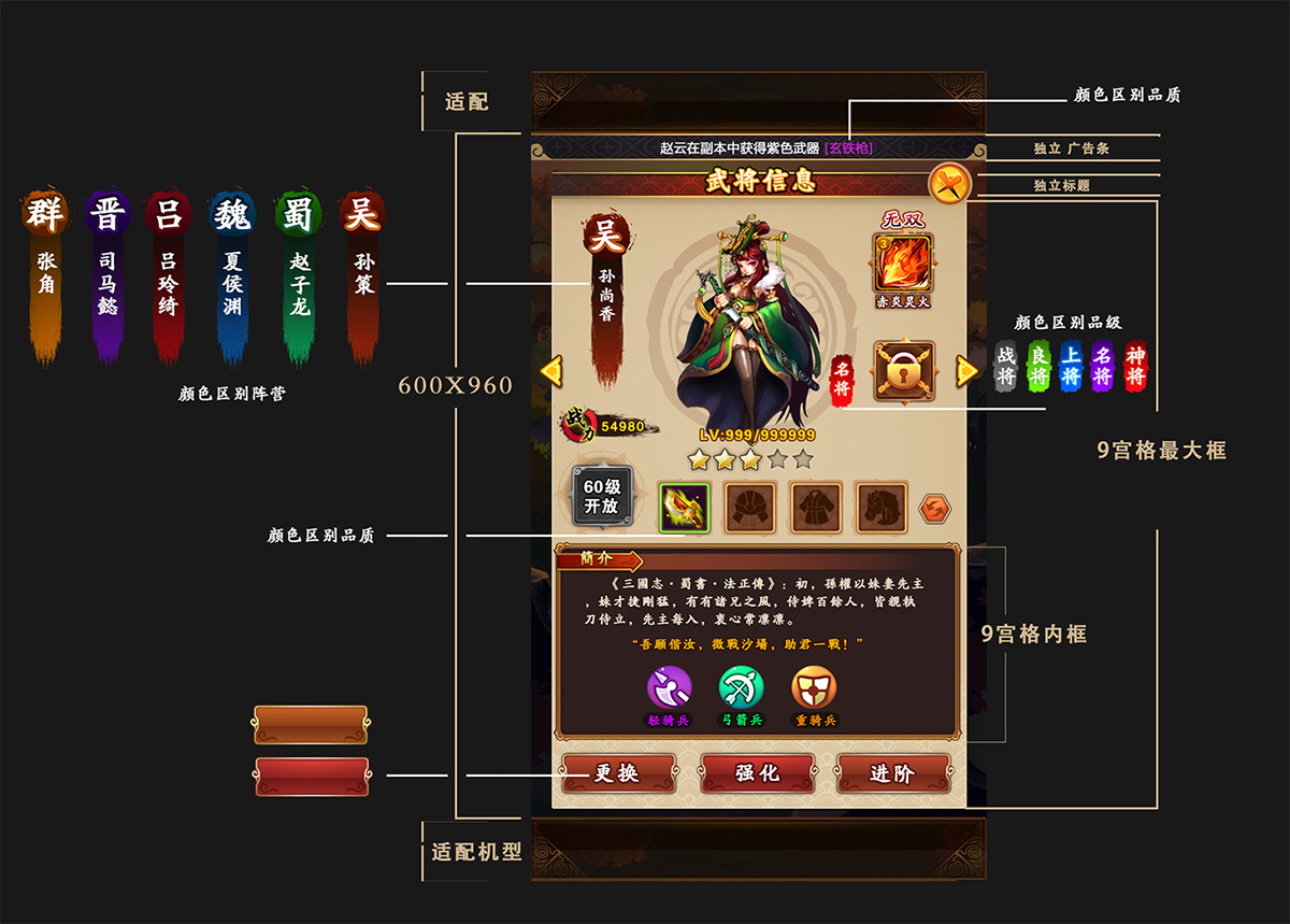 手感怎么练_提升手机打游戏手感的方法_怎么提升手感