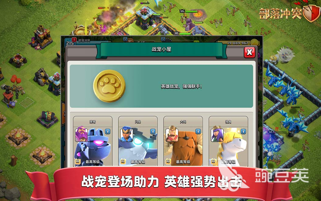策略胜率怎么算_游戏中的取胜策略_最引人入胜的策略手机游戏