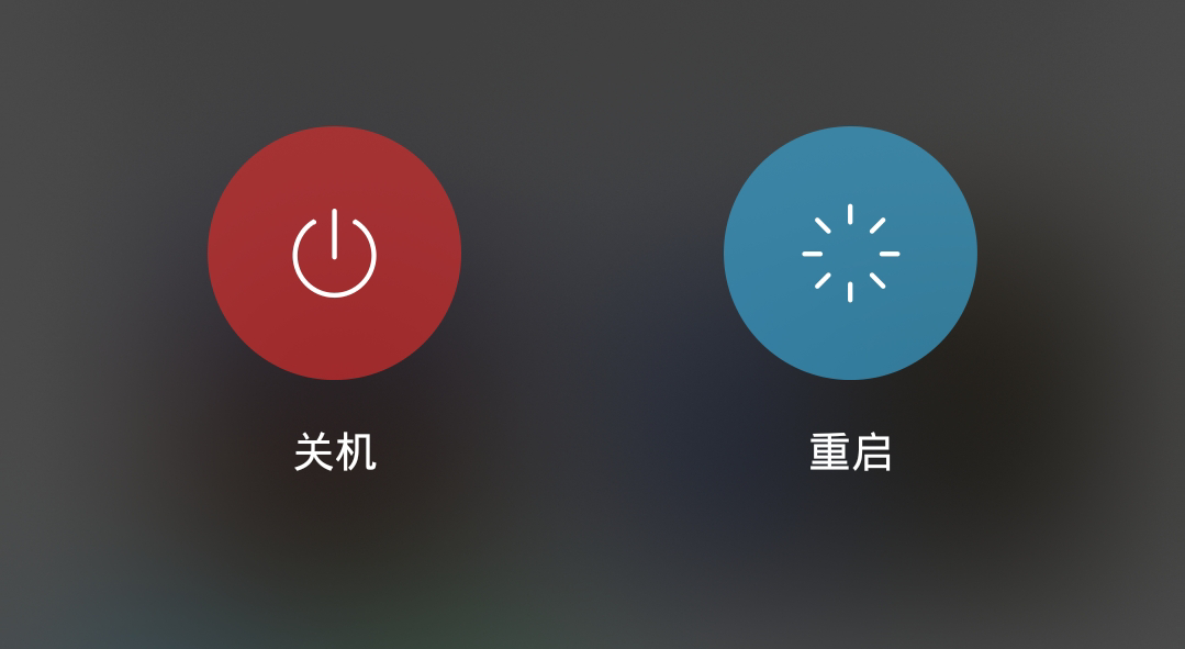 平板电脑怎么恢复出厂设置_出厂平板恢复电脑设置在哪里_平板出厂设置怎么复原