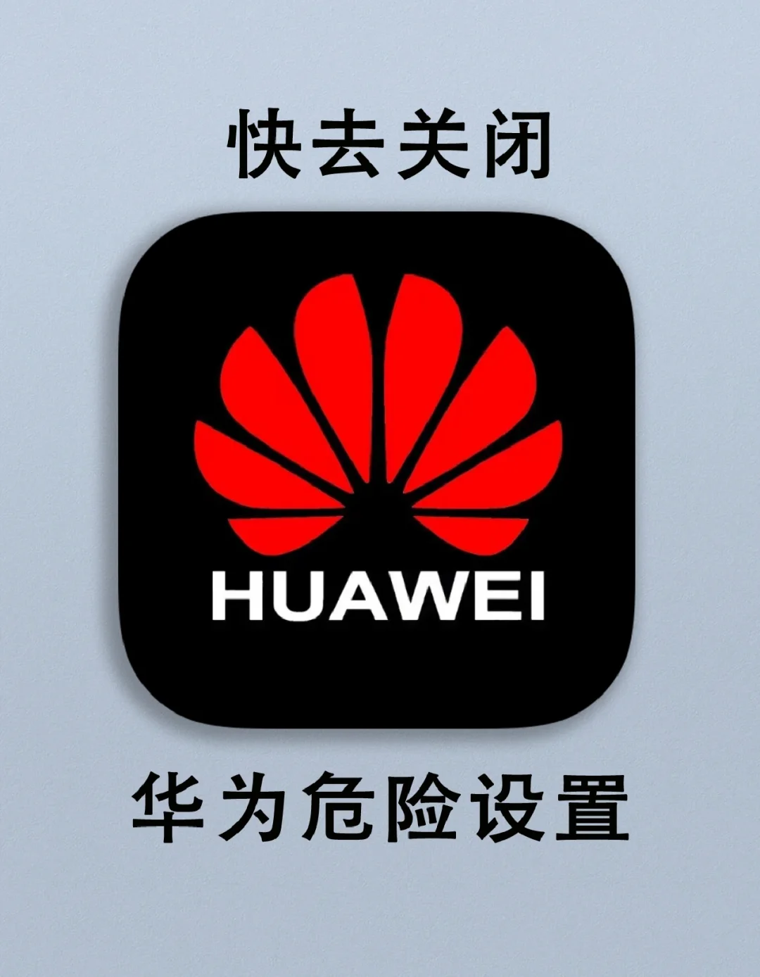 平板出厂设置怎么复原_平板电脑怎么恢复出厂设置_出厂平板恢复电脑设置在哪里