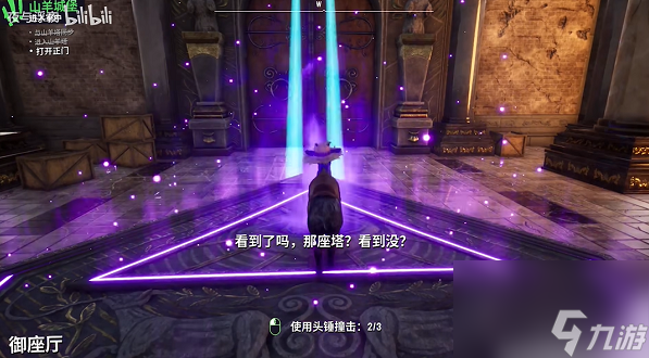 搜索如何用手机玩电脑游戏_搜索玩电脑手机游戏用哪个软件_搜索玩电脑手机游戏用什么软件