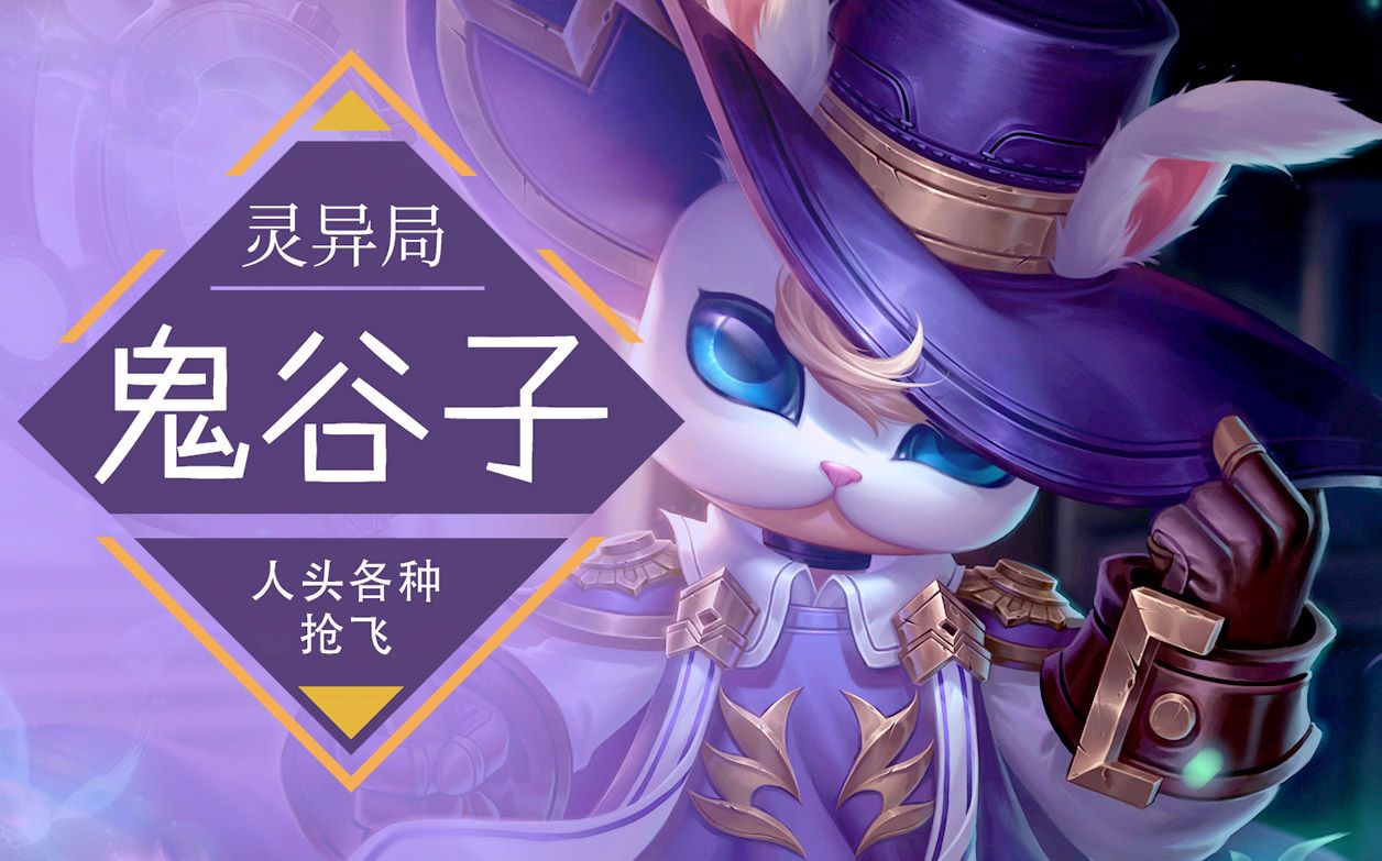 双胞胎一起闯关游戏_双胞胎小游戏_双胞胎抢手机游戏