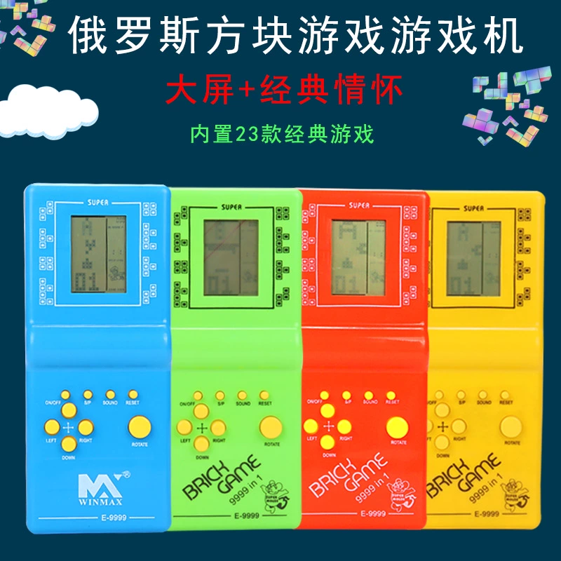 自制图片软件下载_自制手机游戏机大全图片_自制图片壁纸