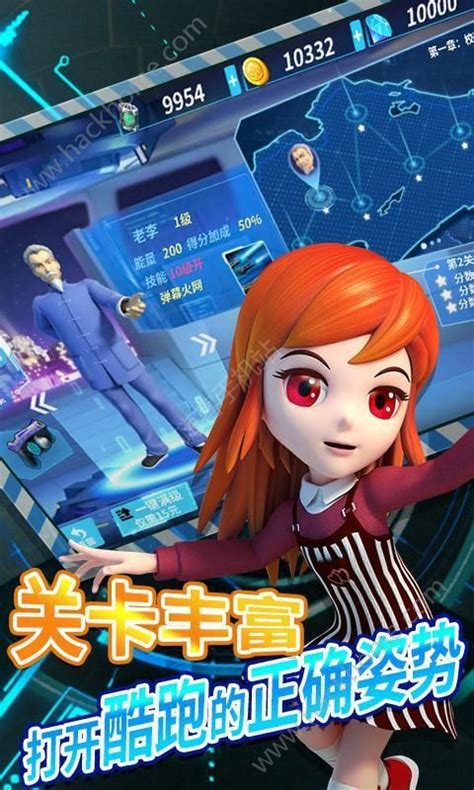 游戏大全免费儿童手机版_大全儿童免费版手机游戏有哪些_大全儿童免费版手机游戏