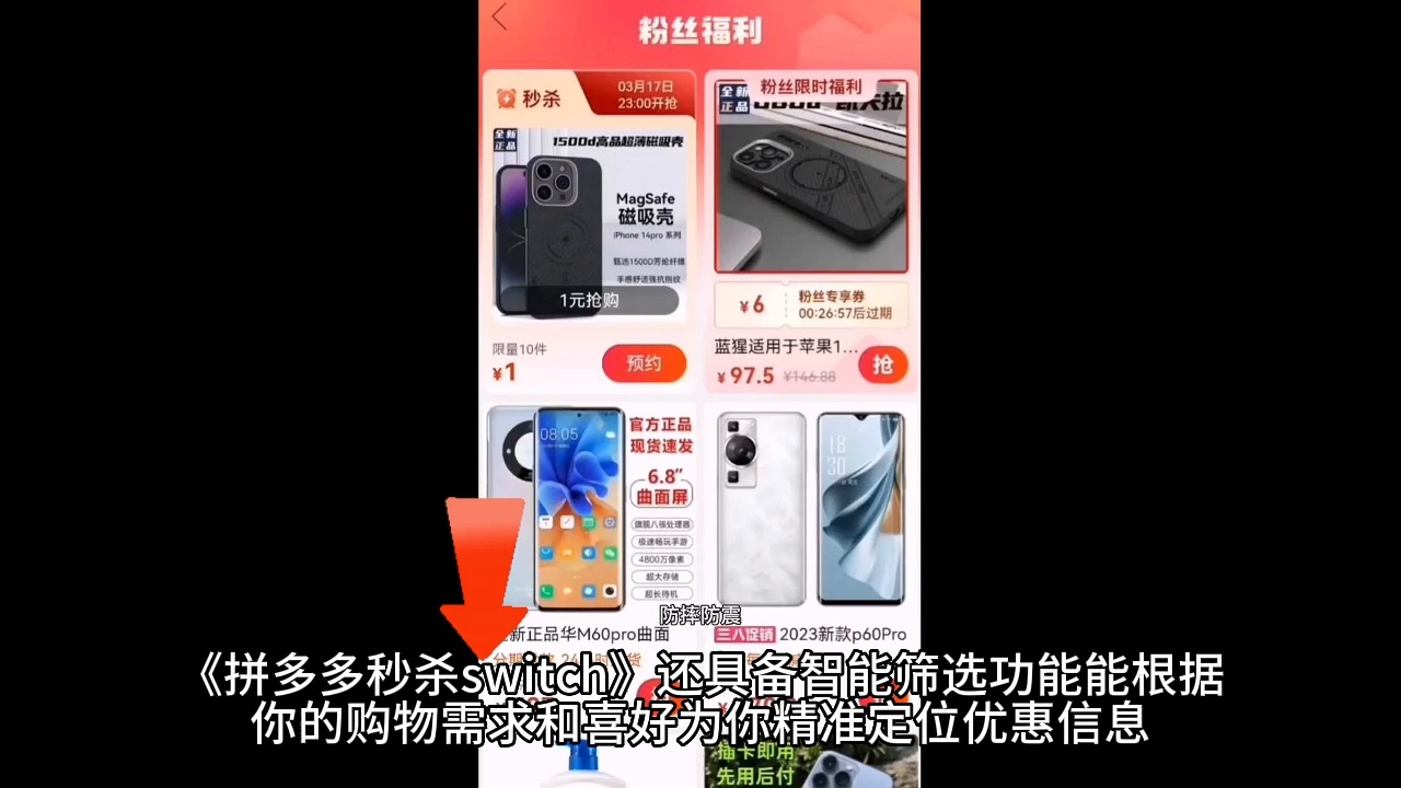 学生党手机怎么玩游戏不卡_宽带电信玩网通游戏卡不卡_学生党用的手机