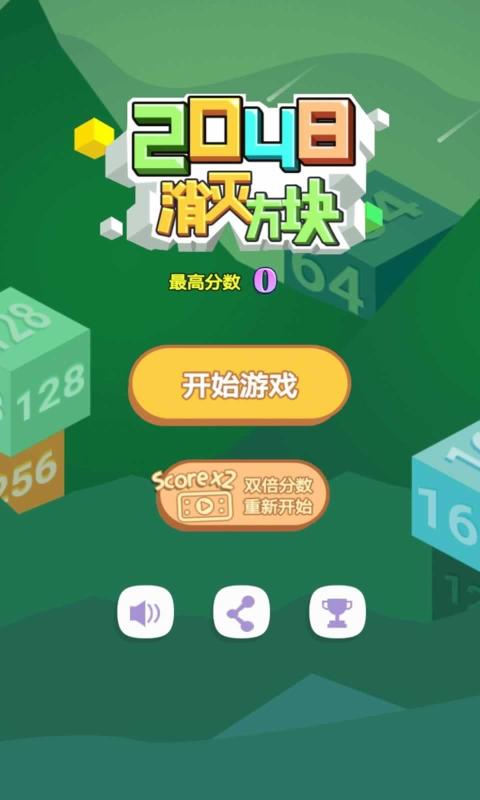 游戏中心抽奖手机中的几率大吗_网上的游戏抽手机是真的吗_游戏抽手机是真的吗