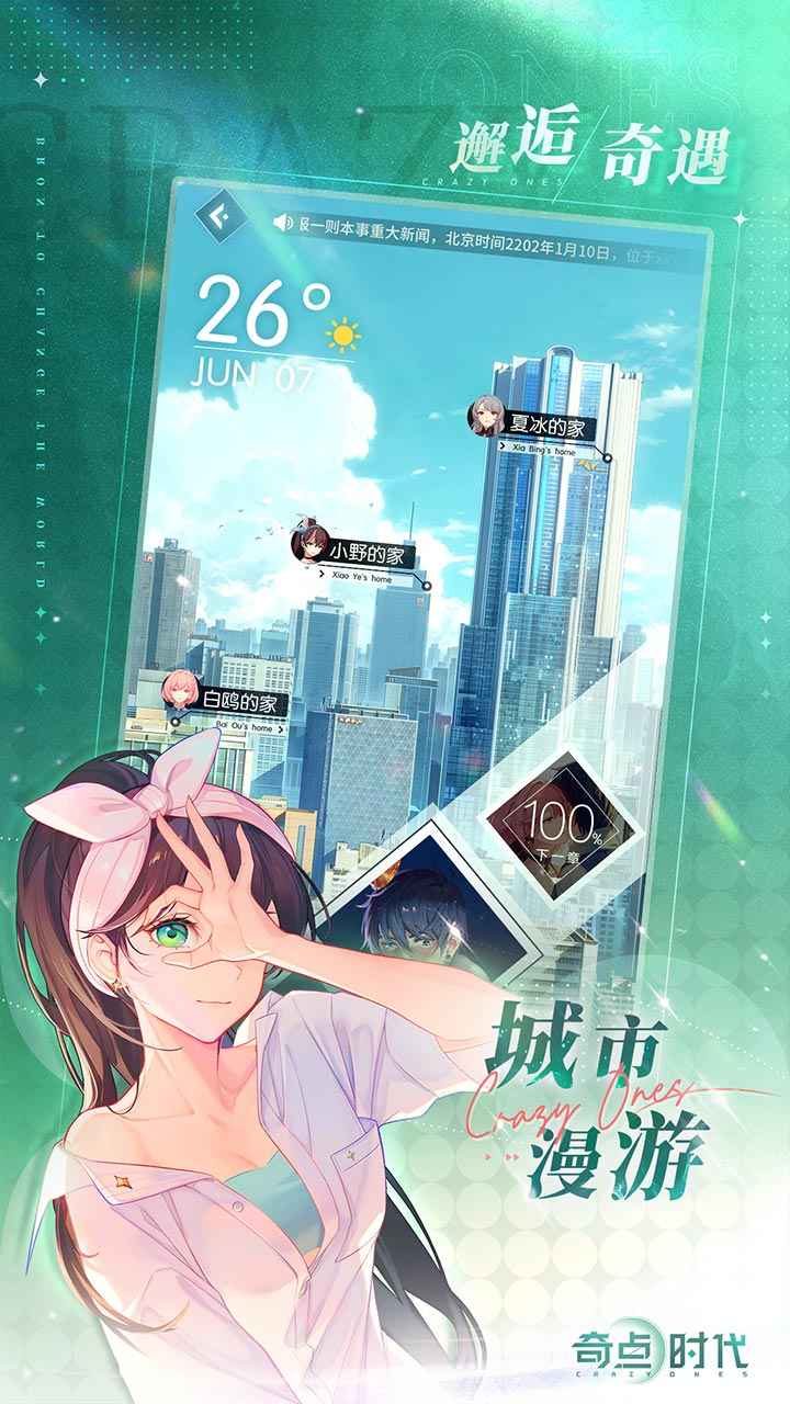 网页手机游戏游戏攻略_手机游戏攻略网站_游戏攻略网址