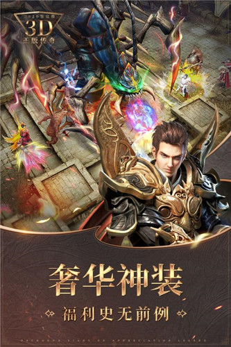 游戏手机202_手机游戏2024推荐_手机游戏2023排行榜