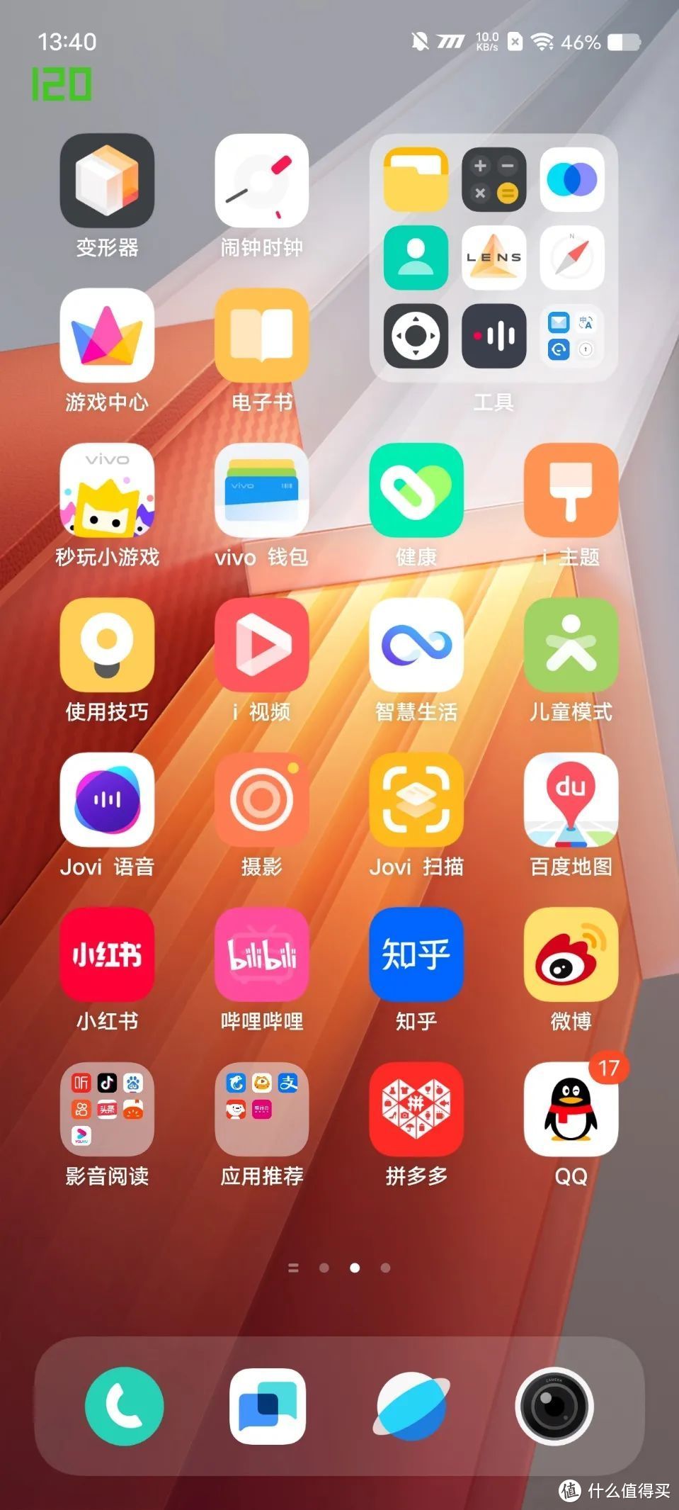 王者联动的游戏_王者联动游戏手机_王者荣耀联动手游