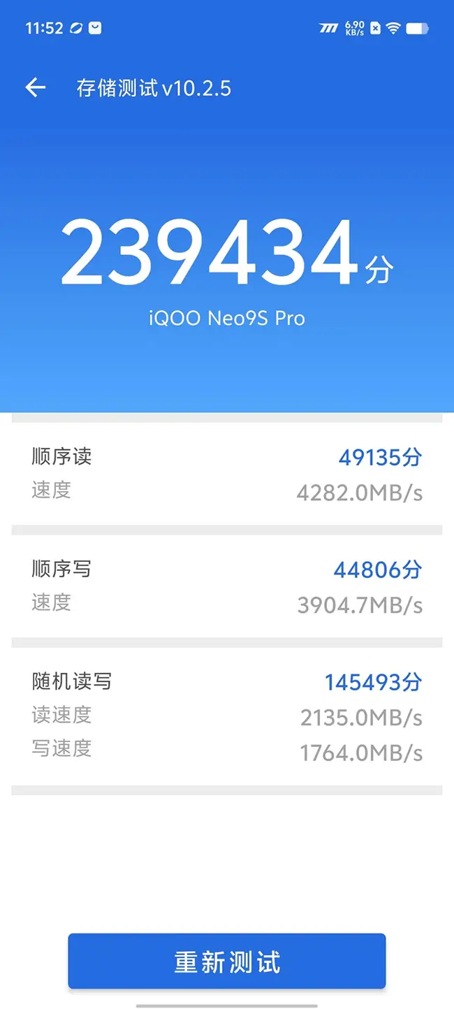 3千游戏手机_游戏手机买哪个好3000_好一点的游戏手机3000价位