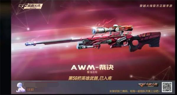 双awm手机游戏_手机游戏捕鱼_手机游戏平台