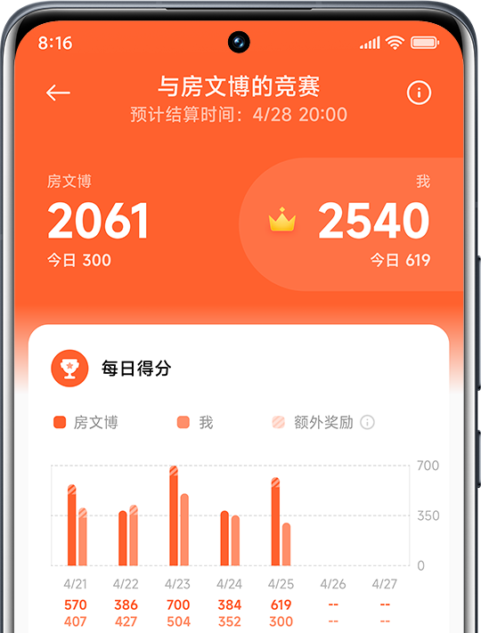 小米手环普通版和nfc_小米手环nfc和标配版的区别_小米手环8和nfc版有啥区别