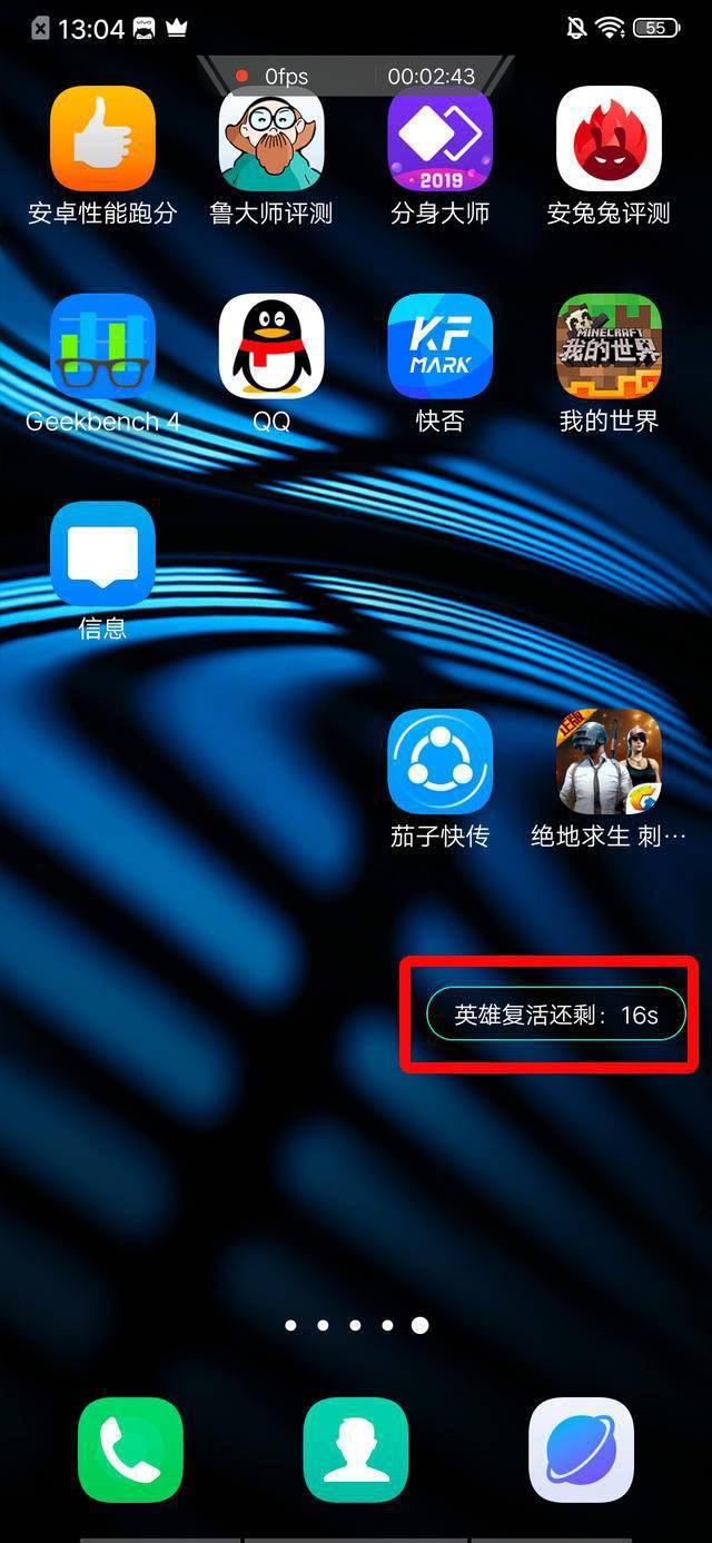 逃避手机游戏_逃避手机游戏怎么玩_手机逃离游戏