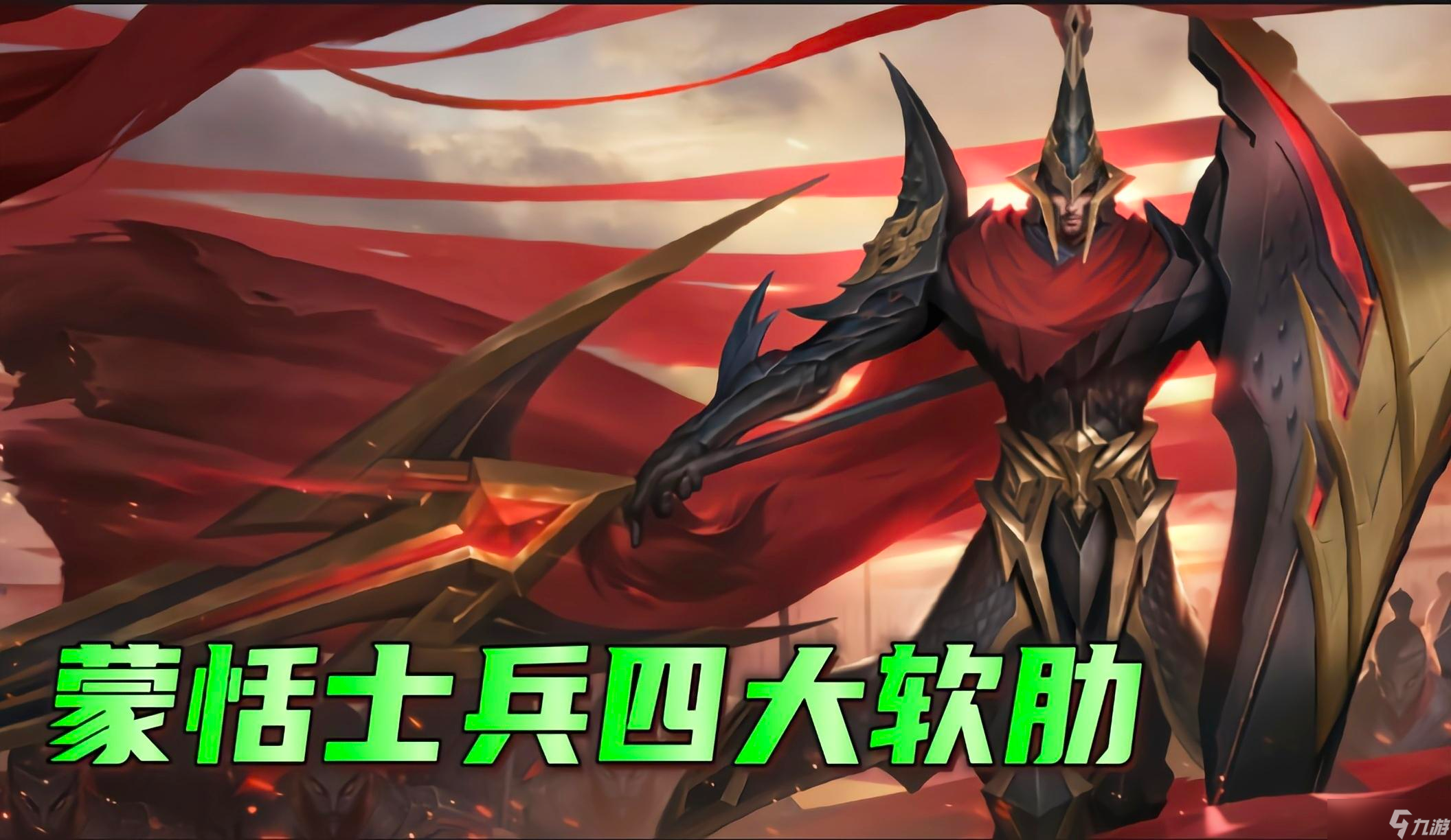 小米手机游戏推荐手机版_小米手机游戏哪个好_小米推出的游戏