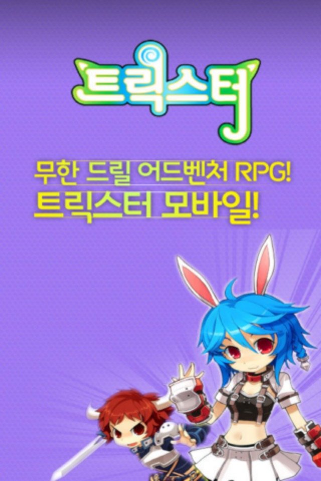 漫画下载到手机_下载漫画后用什么看_漫画下载后用手机怎么看