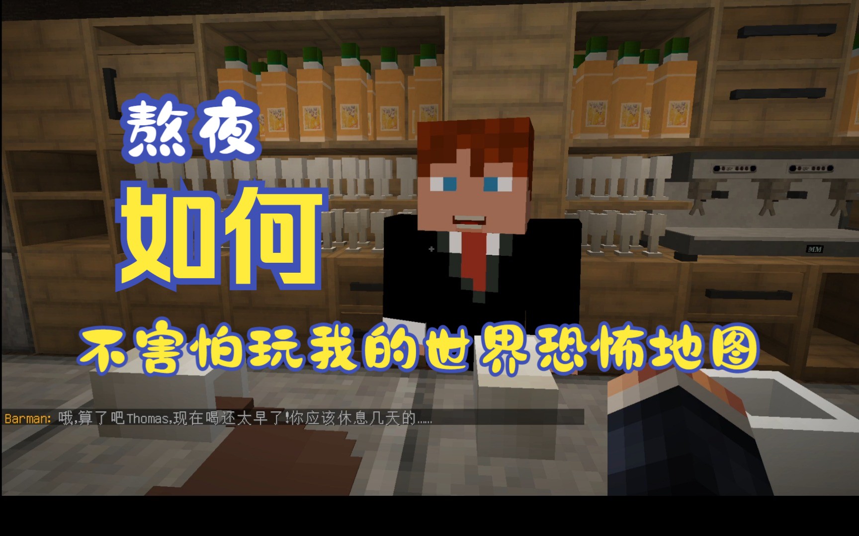 小歪游戏实况解说_小歪游戏解说苹果手机_小歪游戏解说西瓜