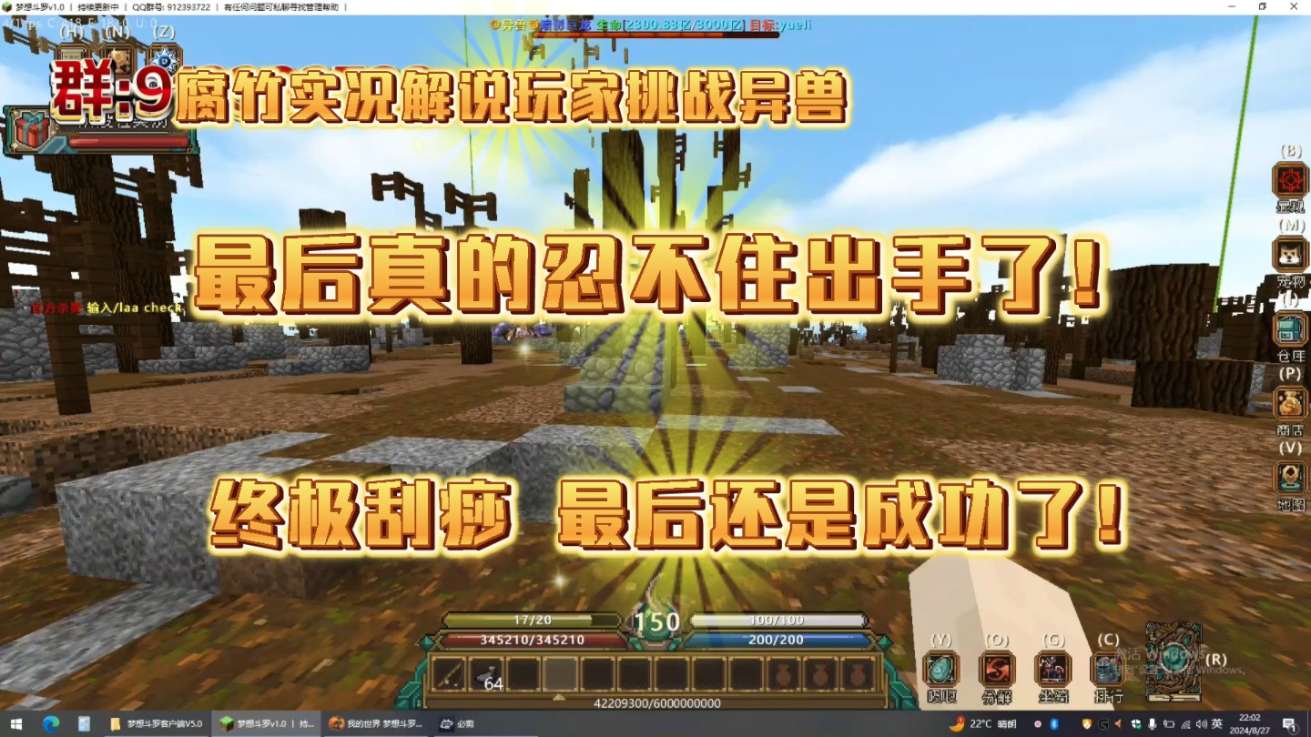 小歪游戏解说苹果手机_小歪游戏解说西瓜_小歪游戏实况解说