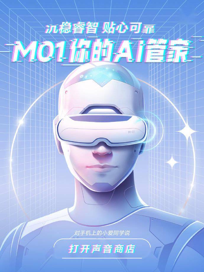 小米手机变电脑免费游戏_小米手机变电脑软件_小米手机游戏怎么用电脑玩