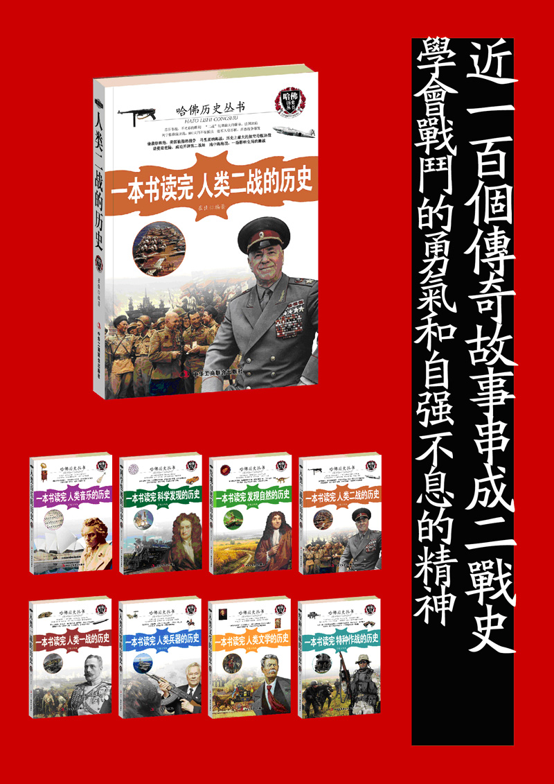 好玩的战斗手游排行榜_好玩的战争手游排行榜2021_最好玩的2战手机游戏