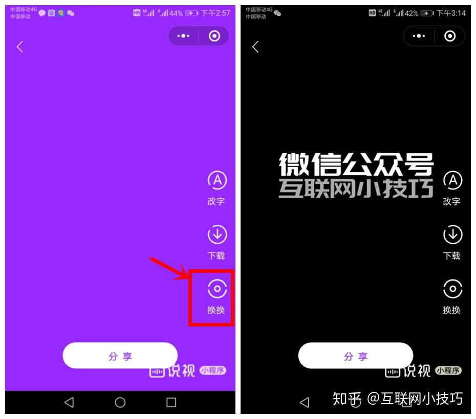 抖音上传音频_抖音上传视频把声音如何消掉_抖音怎么上传视频