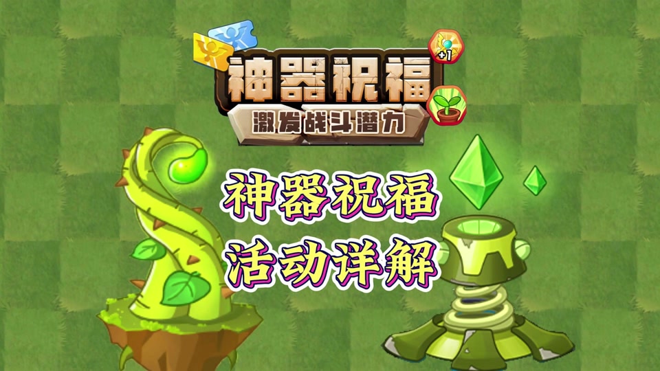 奇葩武器的游戏_武器奇葩手机游戏_奇葩武器大起底