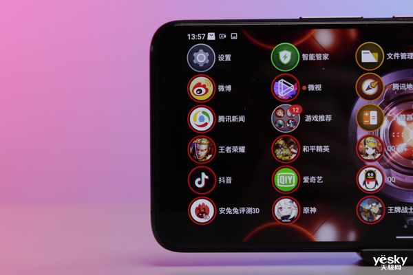 画质好的手机游戏推荐_最好画质的几款游戏手机_画质超好的游戏手机