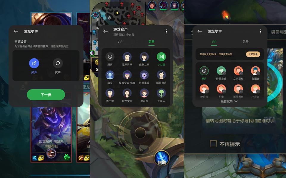 微信小游戏画面不完整_手机微信玩游戏_微信画面好的游戏手机