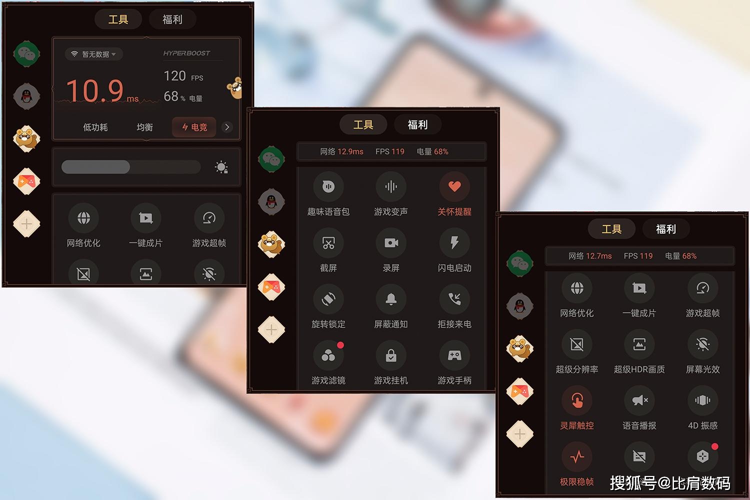 手机微信玩游戏_微信小游戏画面不完整_微信画面好的游戏手机