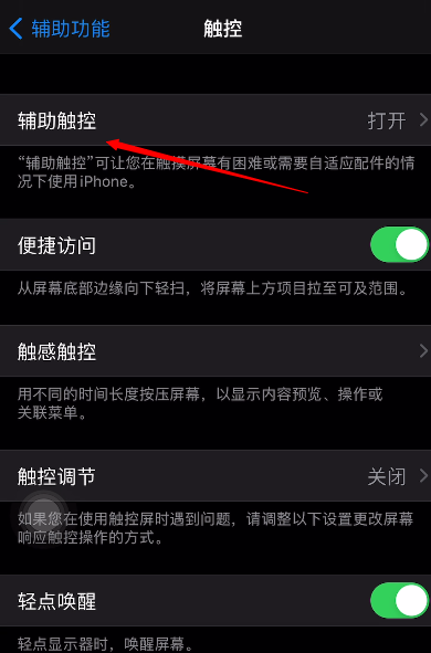 游戏人脸识别换人_游戏人脸识别怎么换手机_识别人脸换手机游戏还能玩吗