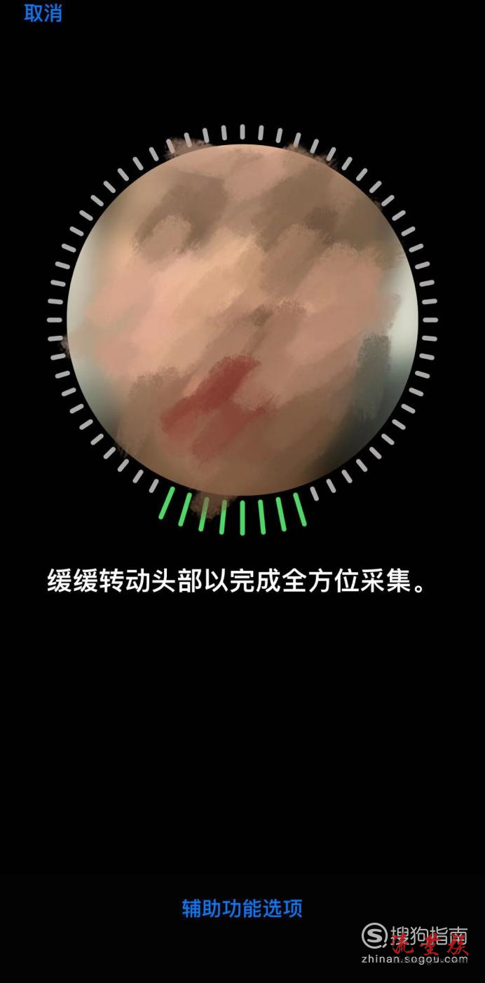 游戏人脸识别换人_识别人脸换手机游戏还能玩吗_游戏人脸识别怎么换手机