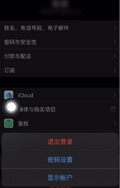 游戏人脸识别怎么换手机_识别人脸换手机游戏还能玩吗_游戏人脸识别换人