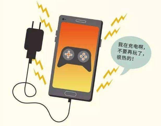 手机发烫伤害手机吗_发烫的手机好不好_手机玩一会就发烫怎么解决