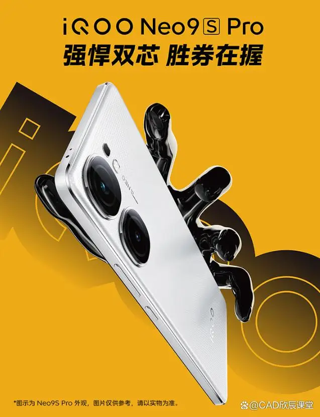 腾讯版手机游戏黑鲨怎么玩_腾讯黑鲨游戏3手机版_腾讯游戏手机黑鲨3