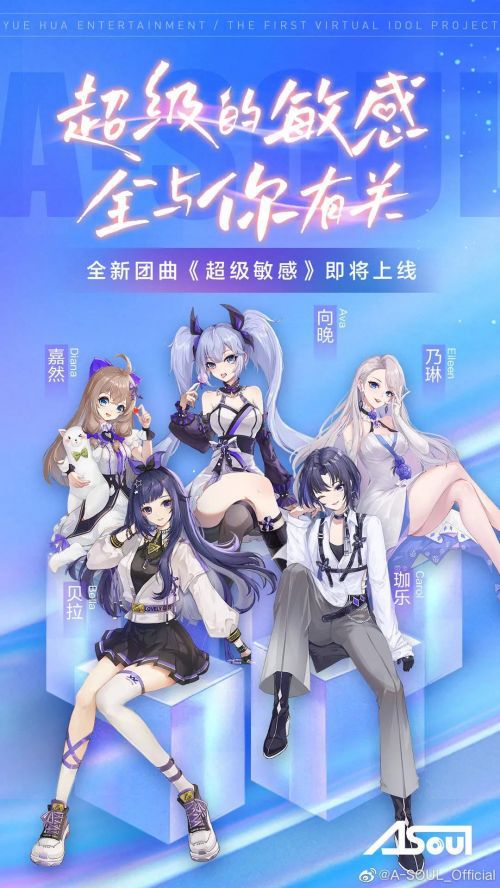 游戏手机话筒_手机游戏话筒不能讲话_话筒的游戏