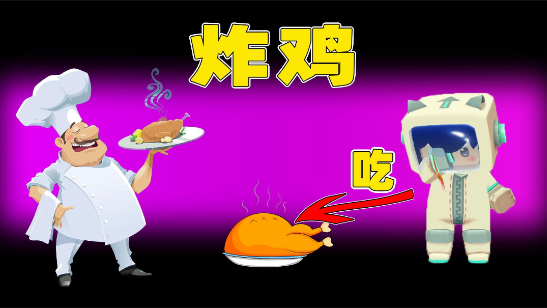 小学生手机游戏收费标准_小学生怎么收费_2021年小学生收费标准
