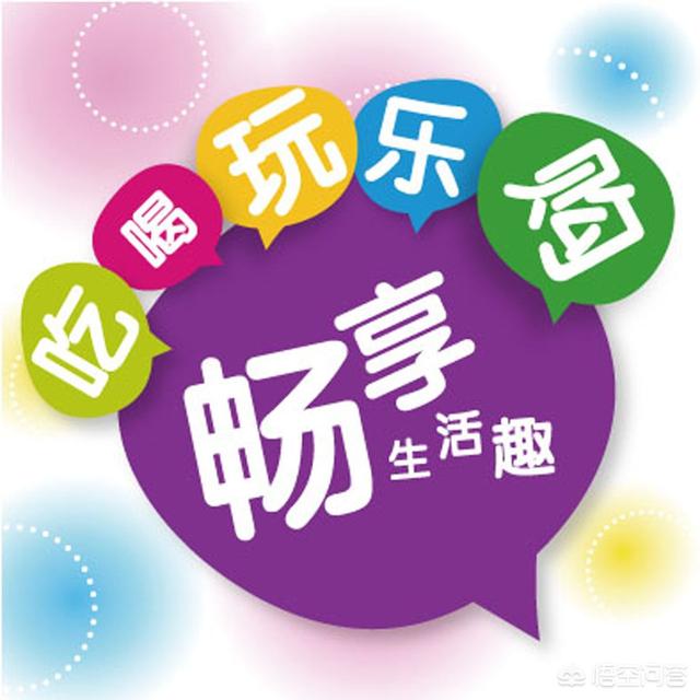 今日头条麻将秘籍_头条手机小游戏麻将群_头条小游戏秒玩今日头条小游戏