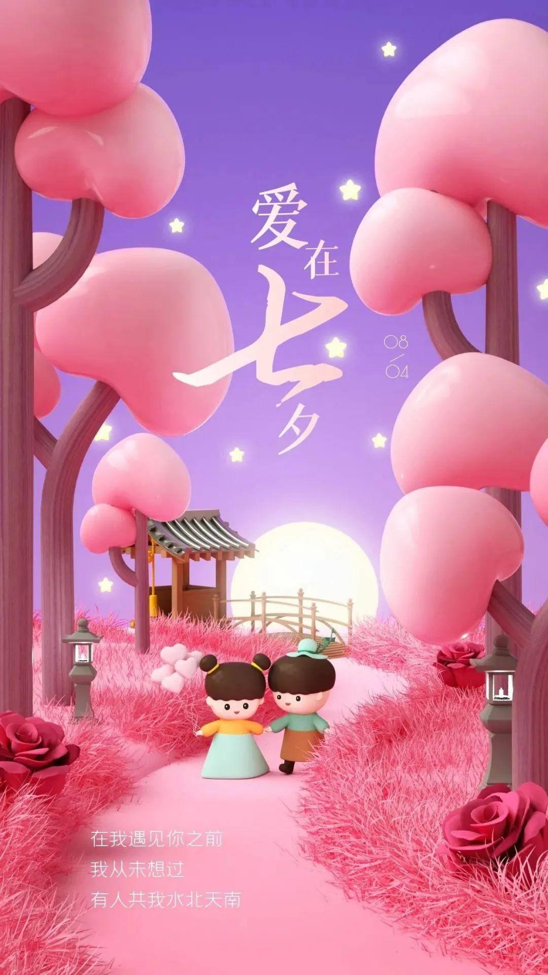 小宝宝起床玩手机游戏文案_宝贝玩手机的说说_孩子们该起床打游戏了