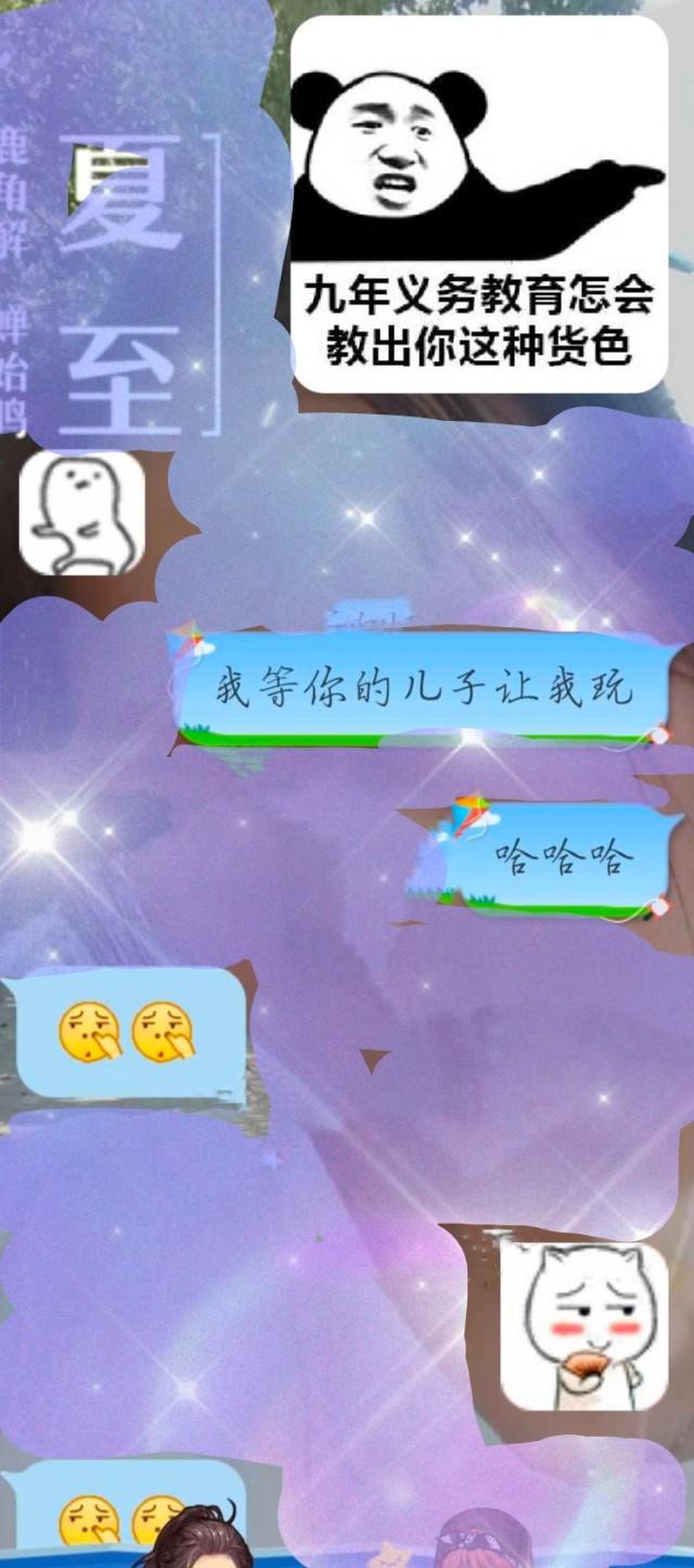 宝贝玩手机的说说_小宝宝起床玩手机游戏文案_孩子们该起床打游戏了